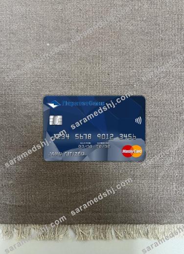 Belarus Paritet bank mastercard photolook front
